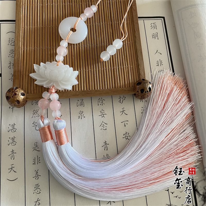 Beaded Trim Fringe - Gesper Perdamaian Gaya Cina dengan Rumbai