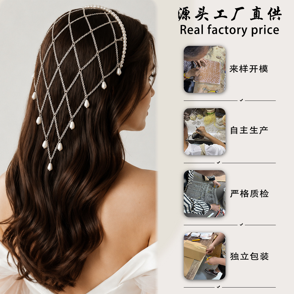 Jaring Rambut Berhias Mutiara  - Beaded Trim Fringe ulasan dan harga