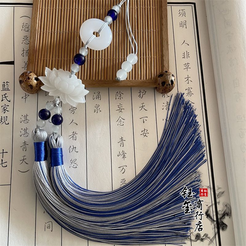 Gesper Perdamaian Gaya Cina de - Beaded Trim Fringe ulasan dan harga